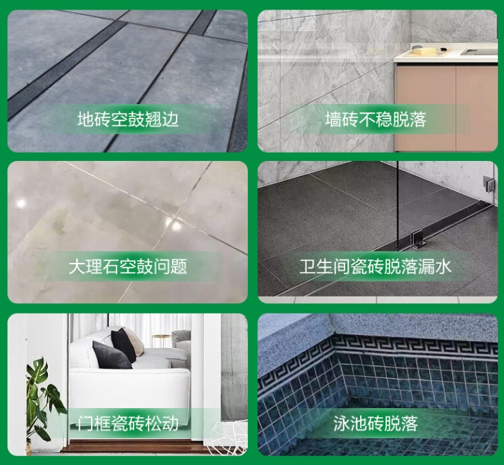 巴东瓷砖空鼓维修公司分享下旧房翻新时，原瓷砖基层处理不到位可能会导致的问题